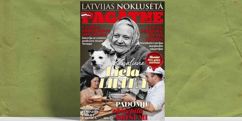 Žurnāls "Latvijas noklusētā pagātne".