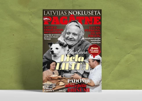 Iznācis žurnāla “Latvijas Noklusētā Pagātne” jaunais numurs
