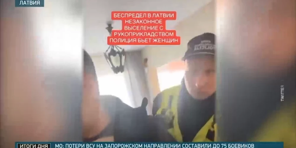 "Vardarbīgi izmet no mājas!" Krievijas TV demonstrē melīgus kadrus no Rīgas, gaužoties par "krievvalodīgo deportēšanu"