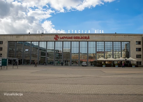 Так в конечном итоге будет выглядеть надпись.