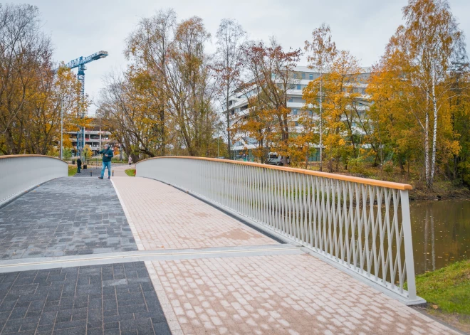 Akadēmiskais centrs studenta acīm