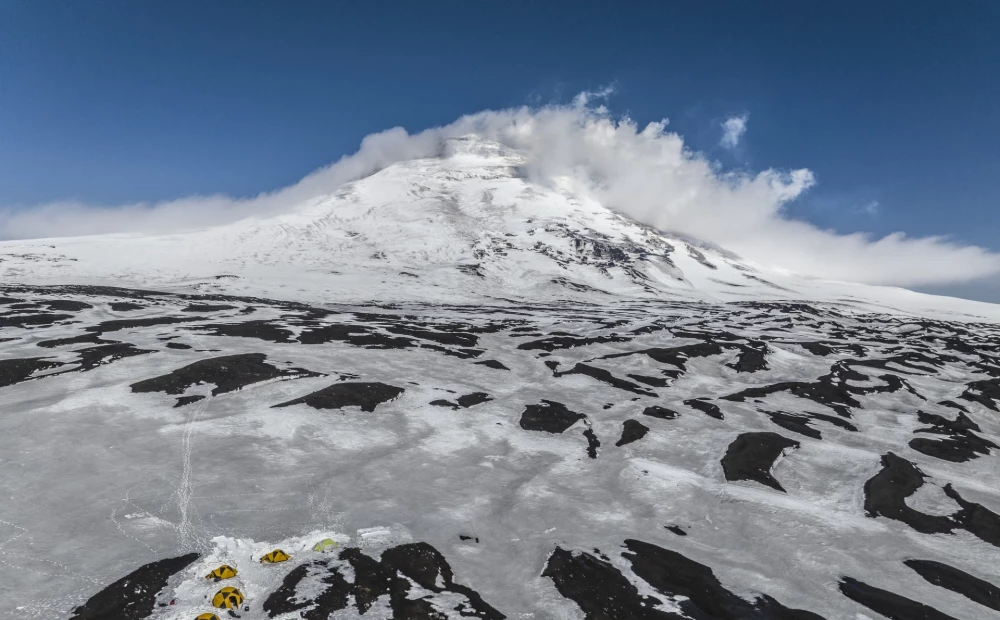 Active Volcanoes Around the World: Indonesia, Japan, USA