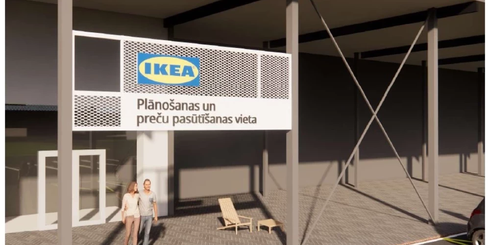 IKEA планирует открыть новое торговое место в одном из городов Латвии - правда, в уменьшенном формате