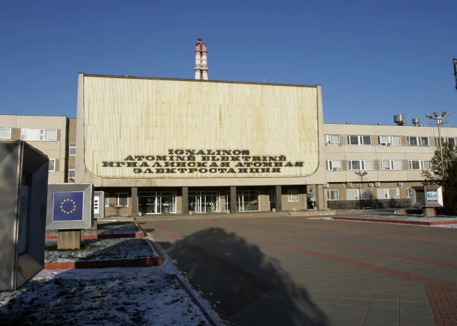 В Литве планируют создать радиоактивный могильник