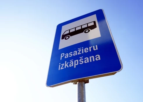 Иллюстративное фото (Фото: LETA)