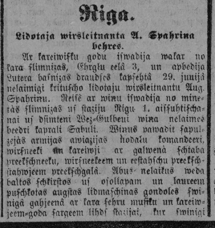 1920. gada 4. jūlija laikraksts “Brīvā Zeme” raksta par atvadīšanos no Augusta Spāriņa