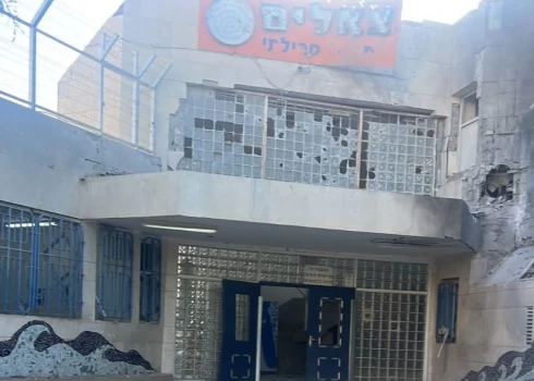 Izraēlā Elatā drons trāpījis skolai.
