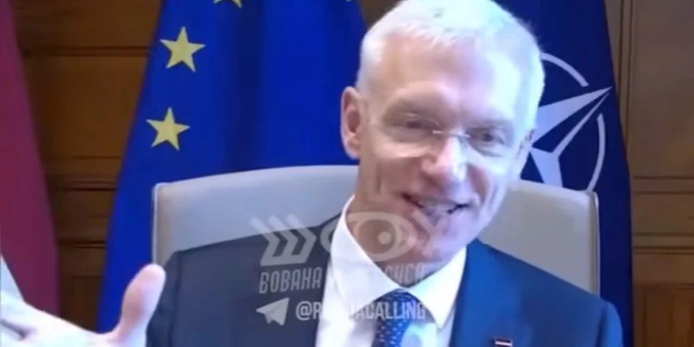 Кришьянис Кариньш в момент общения с российскими пранкерами