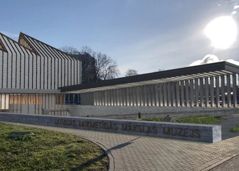 Latvijas Laikmetīgā mākslas muzejam izveidota unikāla paplašinātā realitāte