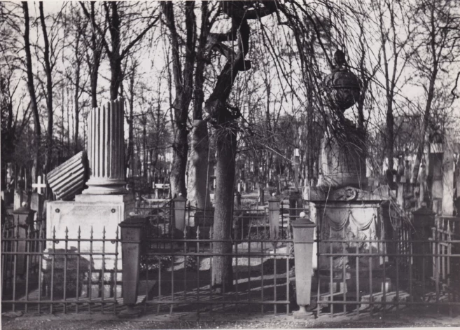 Vērmaņu dzimtas kapavieta pirmskara Rīgā.