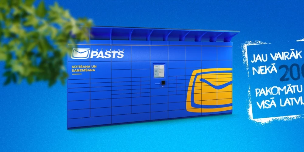 Пакоматы Latvijas Pasts