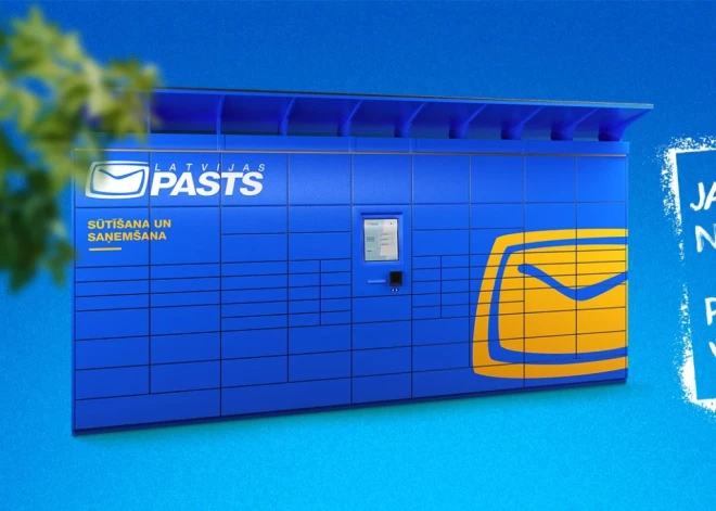 Глава Latvijas Pasts: у почты будет самая большая сеть пакоматов - больше, чем у конкурентов