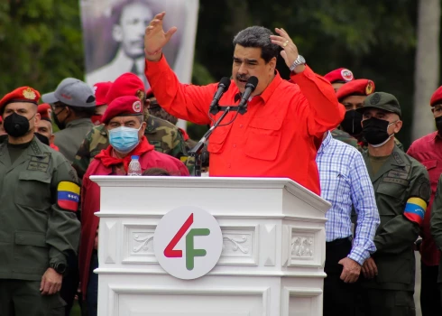 Президент Венесуэлы запустил процесс аннексии региона Эссекибо у соседней Гайаны