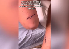 Женщина сделал татуировку в виде арабского слова - и теперь ей стыдно