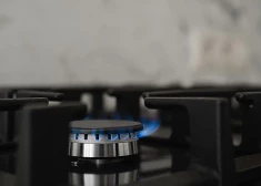 Для жителей, использующих природный газ только для приготовления пищи, счет может оказаться примерно на 7% ниже, чем год назад. 
