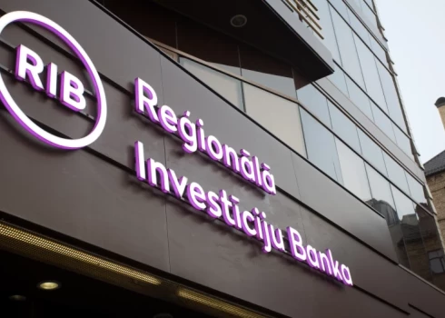 Банк Латвии наложил штраф в размере 260 000 евро на Региональный инвестиционный банк