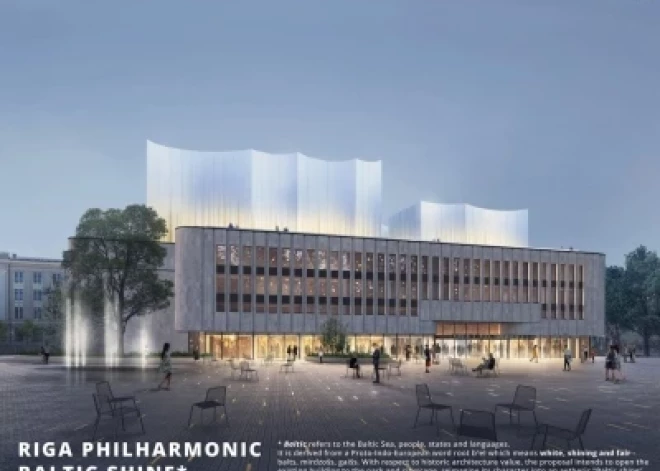 Жюри признало лучшей концепцию развития национального концертного зала, подготовленную ООО Mark Architects, ООО Mailītis A.I.I.M. и ООО Labie koki.