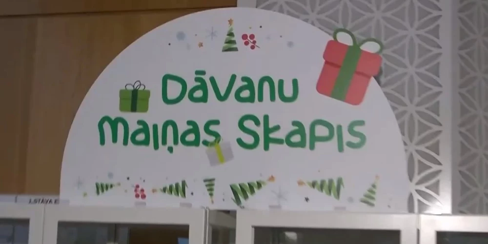 Отдать ненужное, получить полезное: в Латвии открывается шкаф для обмена подарками
