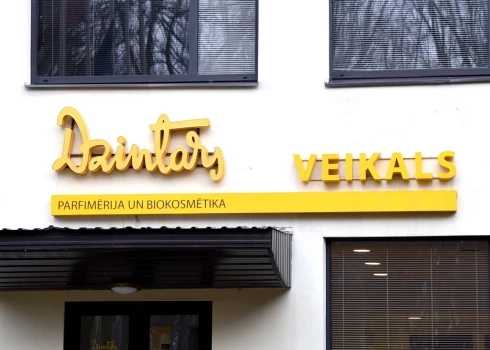 Легендарный латвийский производитель косметики Dzintars прекратил свое существование