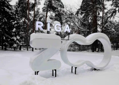 Rīgas zoodārza logo.