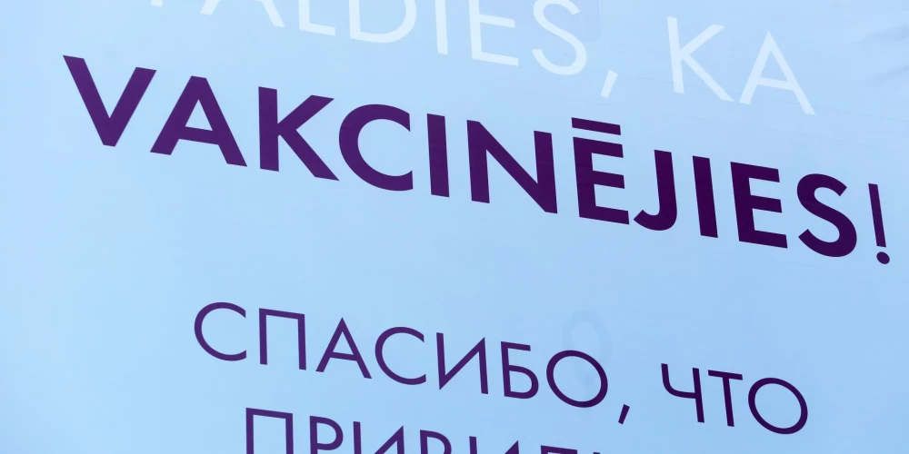 Иллюстративное фото