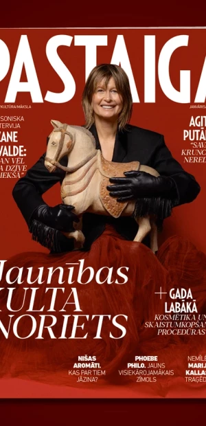 Pastaiga – stilīgi par lietām, vietām, cilvēkiem