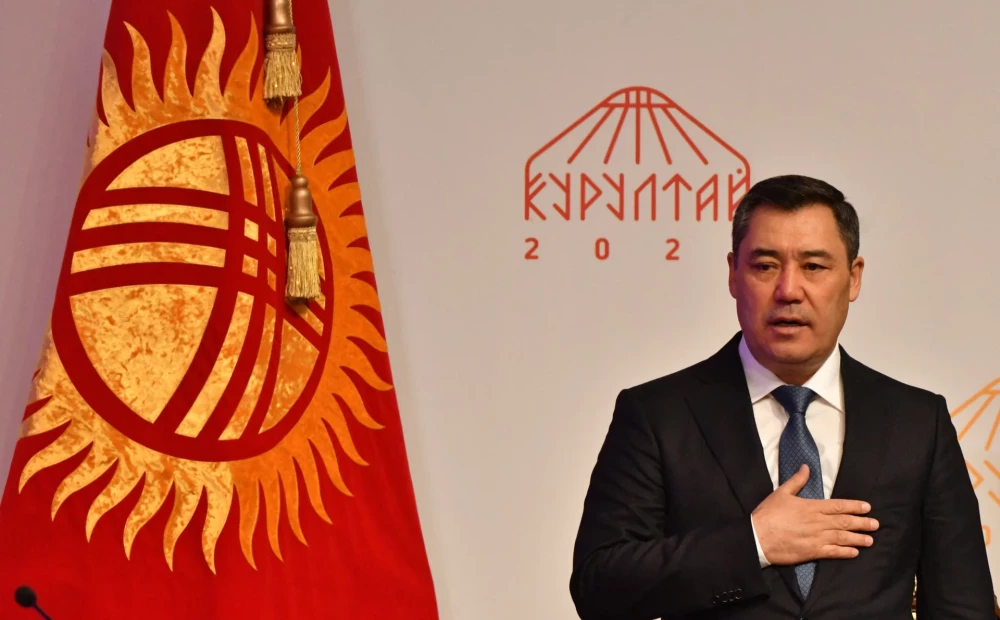 Kyrgyz Athletes Refuse to Compete Under New Flag: Public Outcry Against Symbolism Change