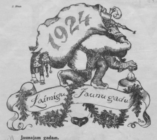 Ievērojamais latviešu mākslinieks Jēkabs Bīne satīriskā žurnāla “Svari” 1924. gada pirmajā numurā attēlo, cik grūti nācās Ziemassvētku vecītim nest Jaunā gada dāvanas.