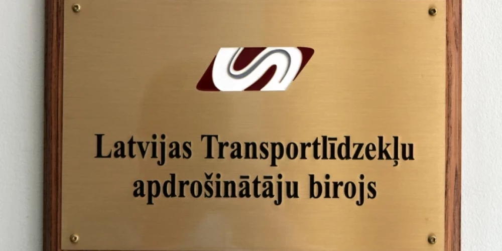 Латвийских страховщиков оштрафовали на 336 000 евро - могут пострадать покупатели полиса ОСTA