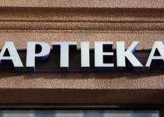 Иллюстративное фото