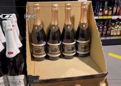 Бдительный гражданин пожаловался на "Советское шампанское", но производители не собираются менять название