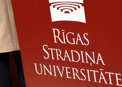 В Рижском университете Страдиня будет сокращено количество факультетов