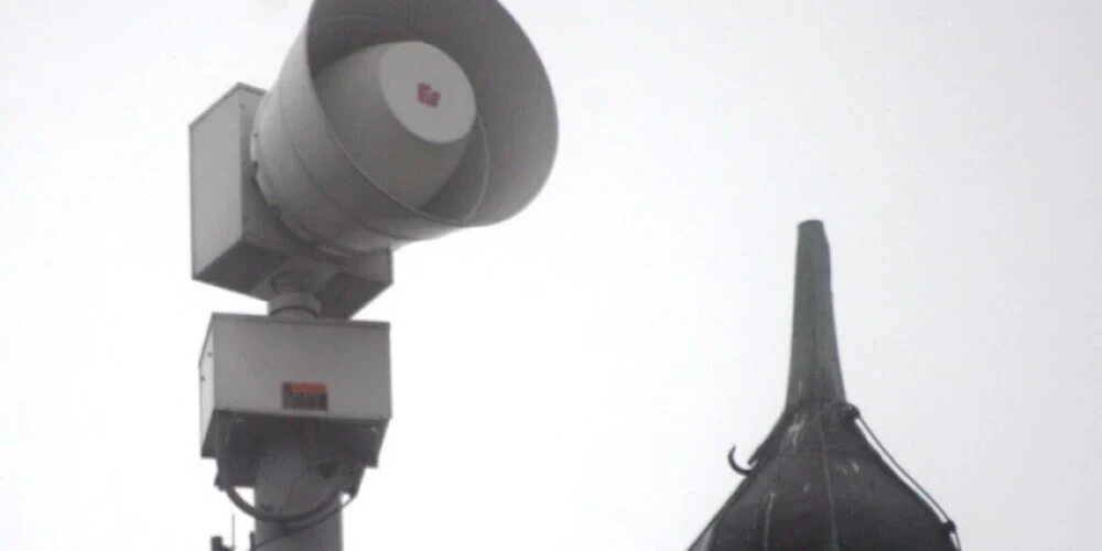 Иллюстративное фото