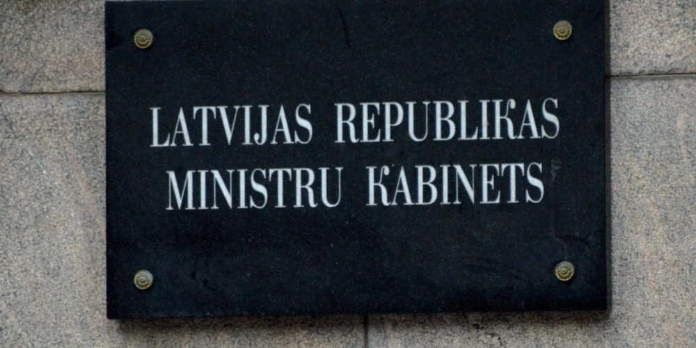 Иллюстративное фото