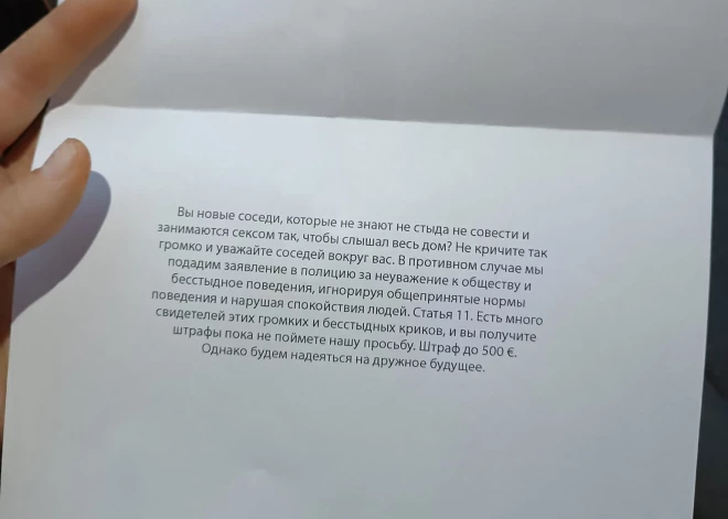 "Есть много свидетелей этих бесстыдных криков": жительница Пурвциемса получила любопытное письмо от соседей
