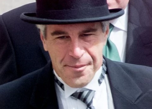 Джеффри Эпштейн