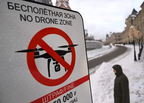 Ukrainas droni pirmo reizi sasniedz Putina dzimto pilsētu