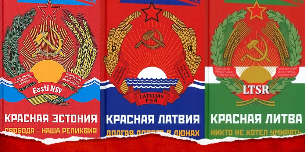 Skandalē par Maskavā izdoto “sarkanās Piebaltijas” grāmatu sēriju. Valsts drošības dienests uzsācis pārbaudi