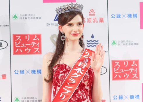 Победительницей конкурса "Мисс Япония" стала... украинка