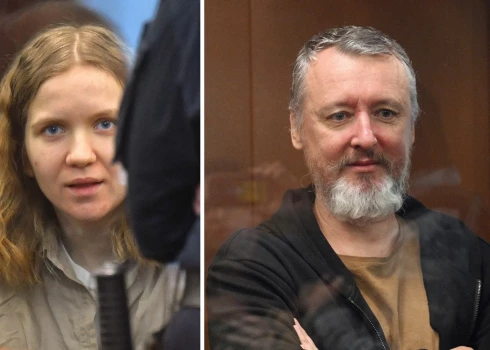 В России вынесли два приговора - Дарье Треповой и Игорю Стрелкову