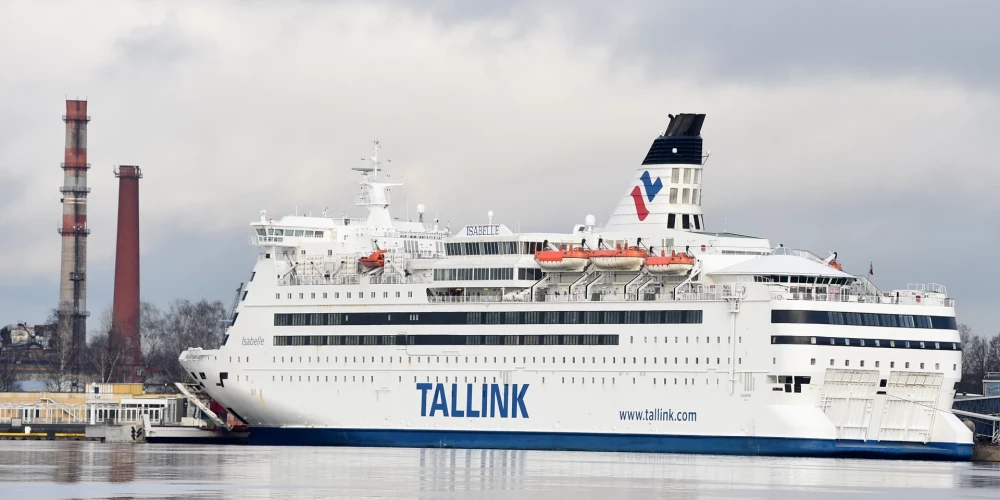 Иллюстративное фото