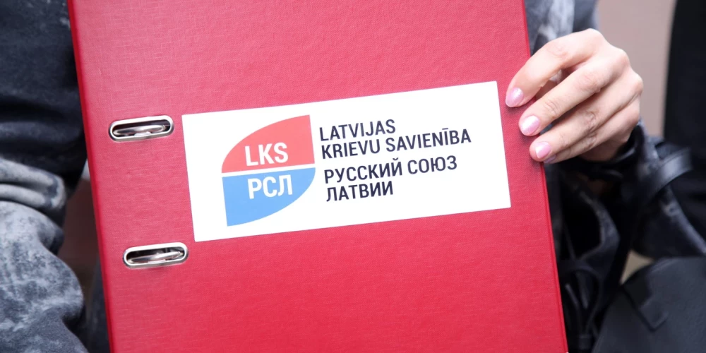 Из-за деятельности Жданок предлагают запретить Русский союз Латвии