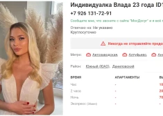 "Indīga, bet garšīga," Latvijā strādājošas Krievijas diplomātes bildes seksa pakalpojumu portālā