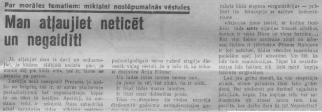 1989. gada 1. februāra Liepājas “Komunists” atgādina par “Flandrijas laimes ķēdi”.