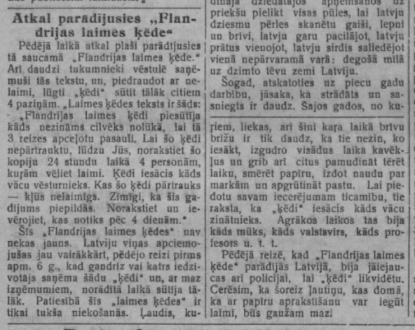 1944. gada 20. janvārī “Tukuma Ziņas” puktojas par “Flandrijas laimes ķēdes” ciešajām važām.