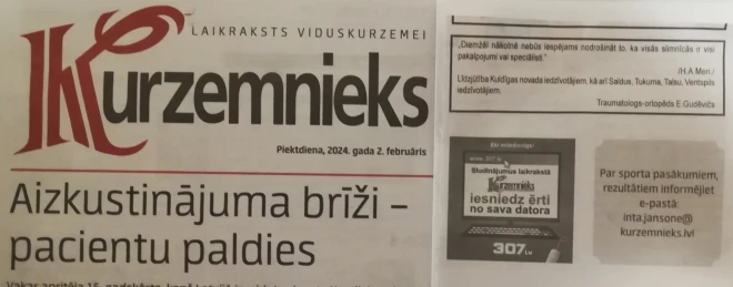 Pēc veselības ministra Hosama Abu Meri vizītes Kuldīgas slimnīcā ārsts Ervīns Gudēvičs vietējā laikrakstā “Kurzemnieks” ievietojis sēru vēsti.