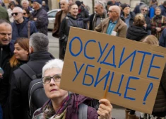 Belgradā simtiem cilvēku protestē pret attaisnojošo spriedumu žurnālista slepkavības lietā.