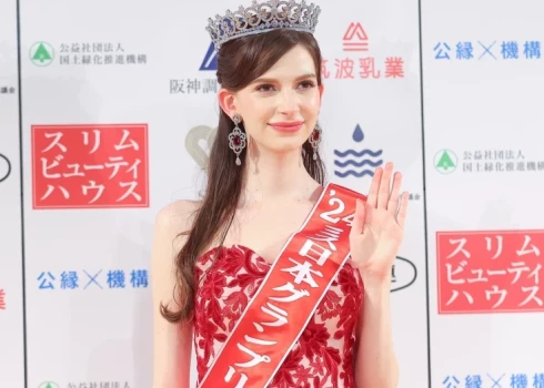 Украинка-победительница конкурса "Мисс Япония" отказалась от титула из-за скандала