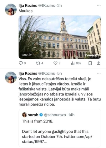 Tā par 6. janvārī atcelto pasākumu izteicās bijušais žurnālists, bijušais "'Progresīvie" runasvīrs un biedrs Iļja Kozins.