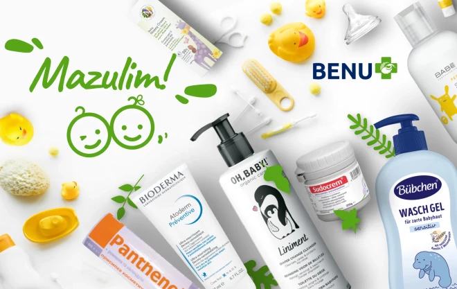 BENU Aptiekas TOP kosmētikas līdzekļi mazuļiem